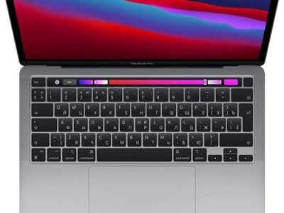 Apple MacBook Pro 13” M1 (2020) – 8GB RAM | 256GB SSD
